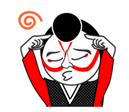 Kabuki Sticker "Shibaraku!" sticker #58989