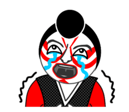Kabuki Sticker  "Shibaraku!" sticker #58990