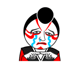 Kabuki Sticker "Shibaraku!" sticker #58991
