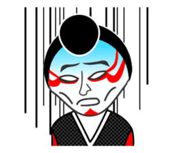 Kabuki Sticker  "Shibaraku!" sticker #58992