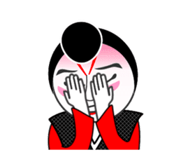 Kabuki Sticker "Shibaraku!" sticker #58997