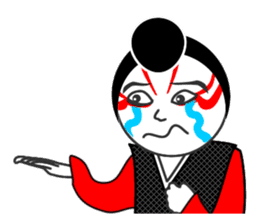 Kabuki Sticker  "Shibaraku!" sticker #58998