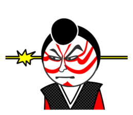 Kabuki Sticker "Shibaraku!" sticker #58999