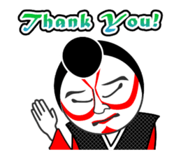 Kabuki Sticker  "Shibaraku!" sticker #59000