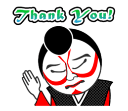 Kabuki Sticker "Shibaraku!" sticker #59000