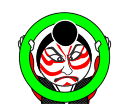 Kabuki Sticker "Shibaraku!" sticker #59001