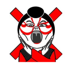 Kabuki Sticker  "Shibaraku!" sticker #59002