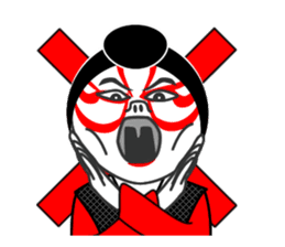 Kabuki Sticker "Shibaraku!" sticker #59002