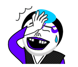 Kabuki Sticker "Shibaraku!" sticker #59004