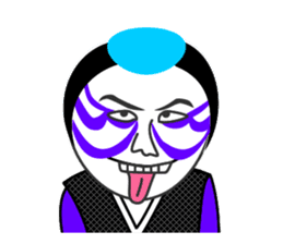 Kabuki Sticker  "Shibaraku!" sticker #59007