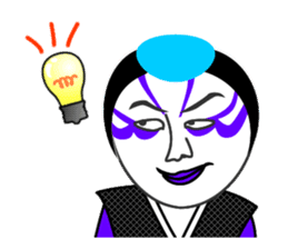 Kabuki Sticker "Shibaraku!" sticker #59008