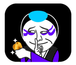 Kabuki Sticker "Shibaraku!" sticker #59010