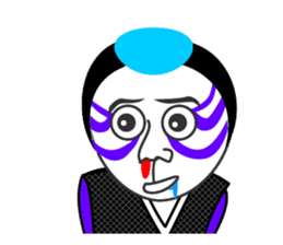 Kabuki Sticker "Shibaraku!" sticker #59011