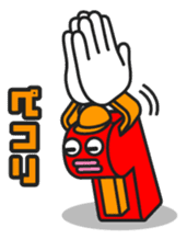 Pachi Pachi Clappy sticker #59056