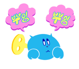 KAWAII NEZI CAT STAMP (KOREAN Version) sticker #59335