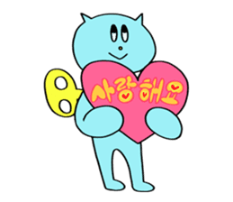 KAWAII NEZI CAT STAMP (KOREAN Version) sticker #59336