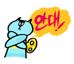 KAWAII NEZI CAT STAMP (KOREAN Version) sticker #59338