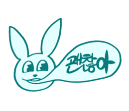 KAWAII NEZI CAT STAMP (KOREAN Version) sticker #59354
