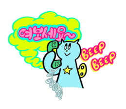 KAWAII NEZI CAT STAMP (KOREAN Version) sticker #59365