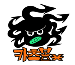 KAWAII NEZI CAT STAMP (KOREAN Version) sticker #59373