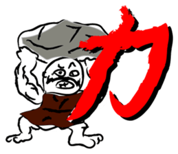 Samurai Kenji sticker #59523