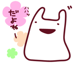 Usagib Usagi sticker #59701