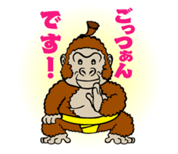 Animal Rikishi sticker #60060