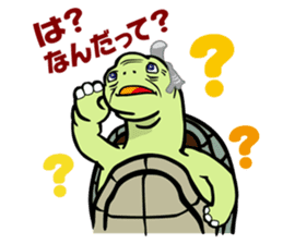 Animal Rikishi sticker #60065