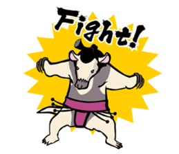 Animal Rikishi sticker #60069