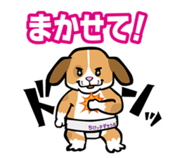 Animal Rikishi sticker #60071