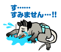 Animal Rikishi sticker #60081