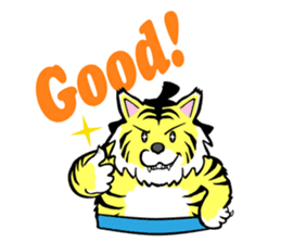 Animal Rikishi sticker #60090