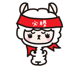 Fuwapaca & Fuwaboru sticker #60606