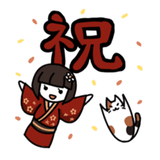 Umeko and cat sticker #60732