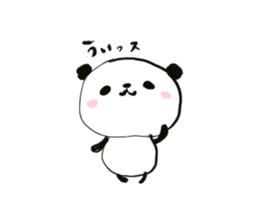 poyopoyo panda vol.1 sticker #60815