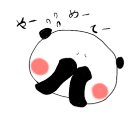 poyopoyo panda vol.1 sticker #60818