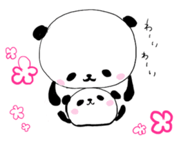 poyopoyo panda vol.1 sticker #60827