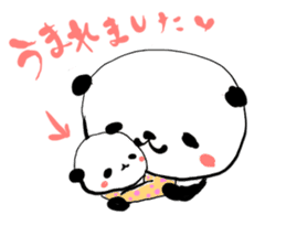poyopoyo panda vol.1 sticker #60841
