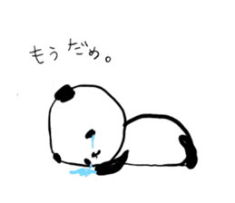 poyopoyo panda vol.1 sticker #60851
