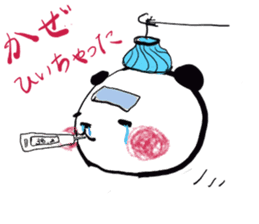 poyopoyo panda vol.1 sticker #60852