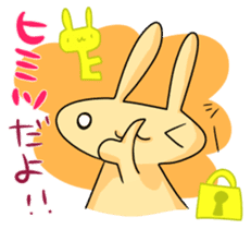 conejoro rabbit sticker #60878