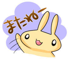 conejoro rabbit sticker #60893
