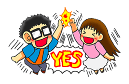 Escape with two people! sticker #61088