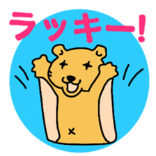 Carloss sticker #61392