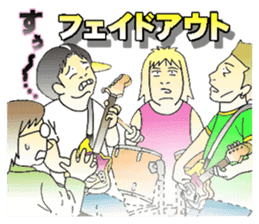 KOKENO MUSUMADE sticker #61459