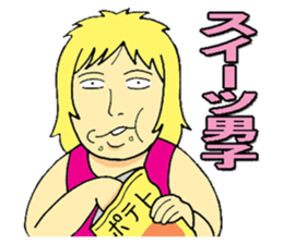 KOKENO MUSUMADE sticker #61464