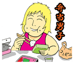 KOKENO MUSUMADE sticker #61465