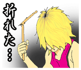 KOKENO MUSUMADE sticker #61468