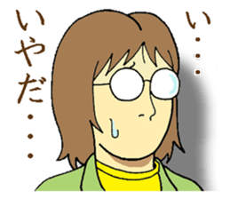 KOKENO MUSUMADE sticker #61475