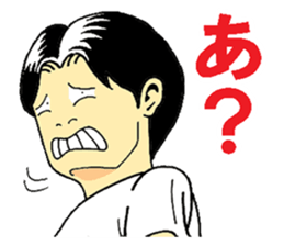 KOKENO MUSUMADE sticker #61477